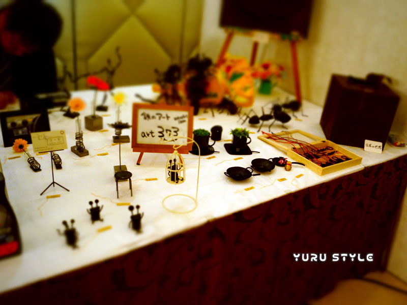 2013年6月11日~13日