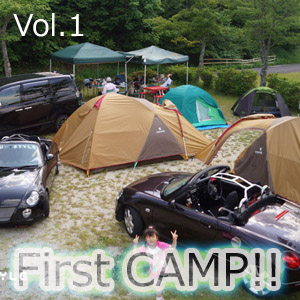 camp_13-01