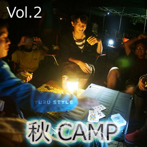 camp_13-02