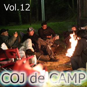 camp_15-02