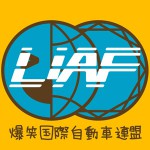 liaf-logo_01