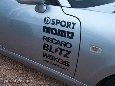 パーツメーカーロゴステッカー