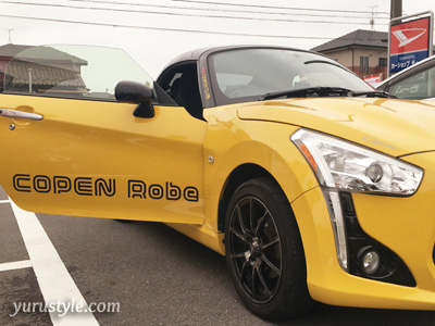 ドゥカティ風に