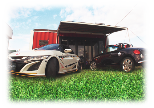 ユルスタイルステーション