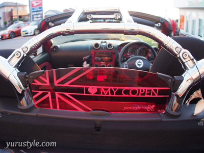 ユニオンジャック・ディフレクター