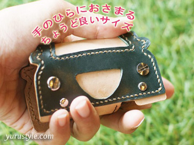 くるまっこ本革キーケース