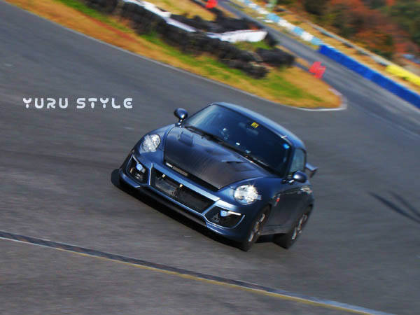 ドドドドドドドッ!!