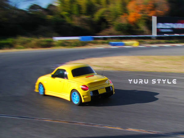 高価な大人のおもちゃ(笑