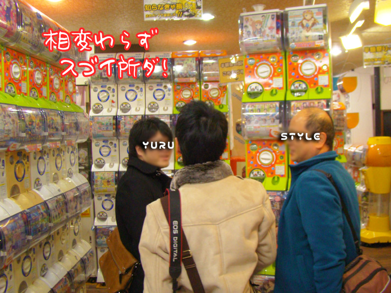 実際訪れてみるとびっくりするぞ(笑