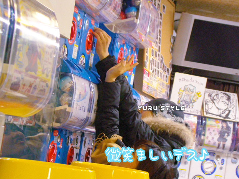 ジダバタするぷりんちゃん(笑