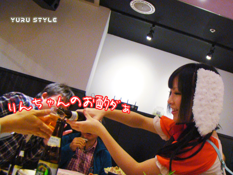 黒髪美少女うさぎ!