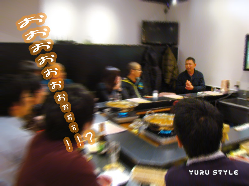 なんだってーーー!!?