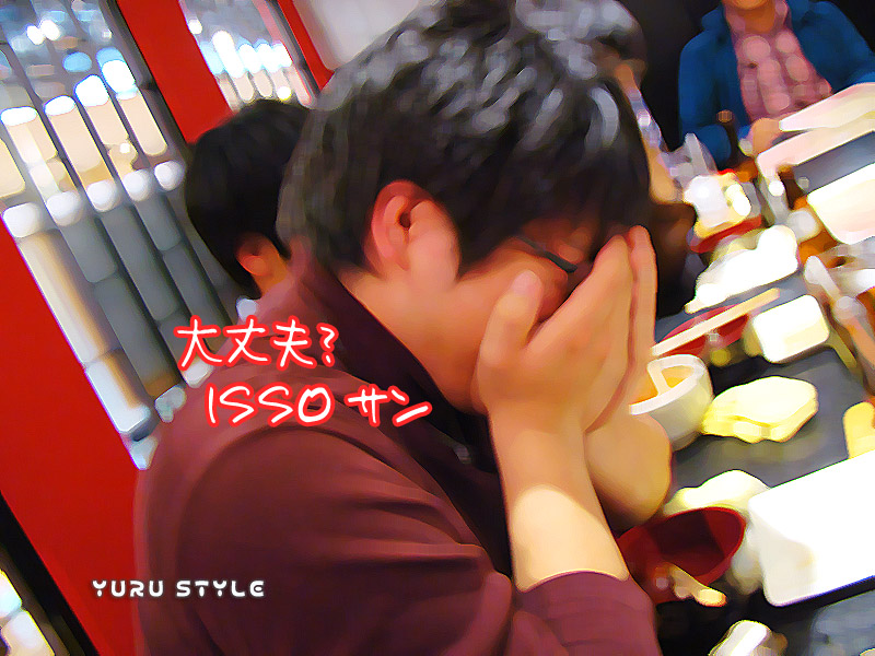 食らったようだねぇ