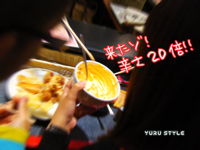 生クリームなのに色がおかしい