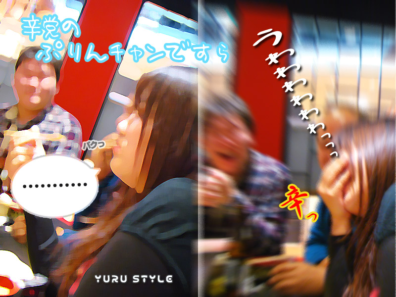 ぷりんちゃんでもノックダウン!!