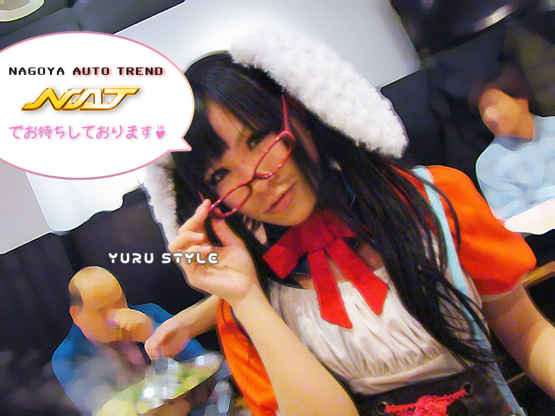 待ってまぁすvv