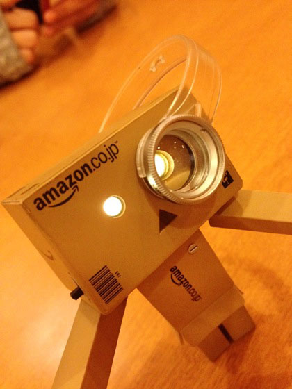 2012.02.18むら池01