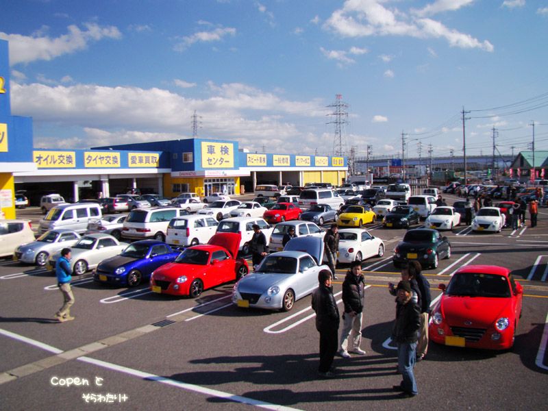 見渡す限りコペンばっか(笑