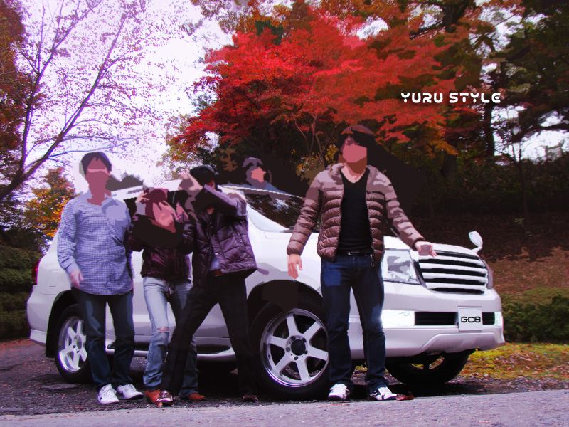 山の中を爆走した日(笑