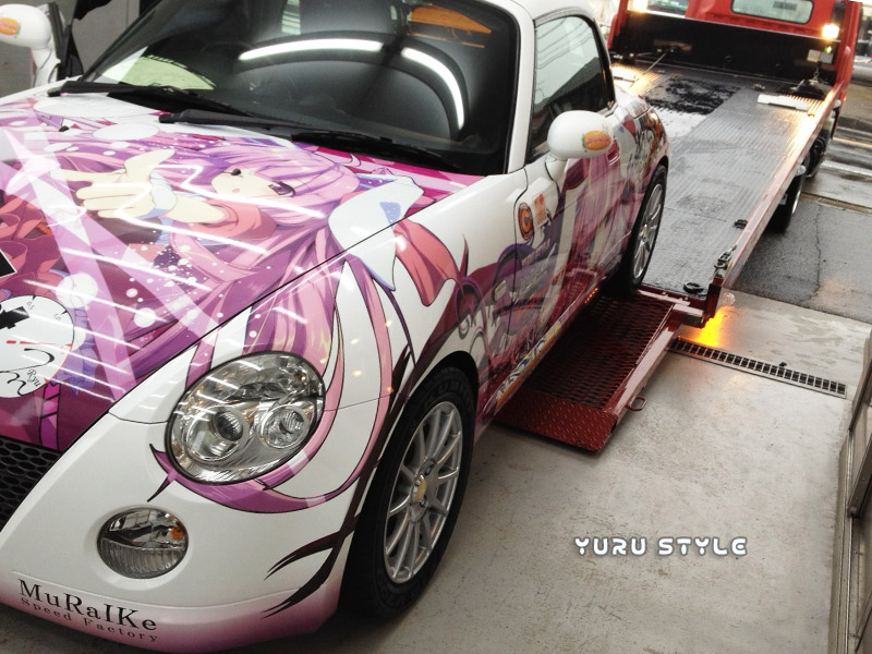 こんにちは!Fast RabbiArtだよ♪