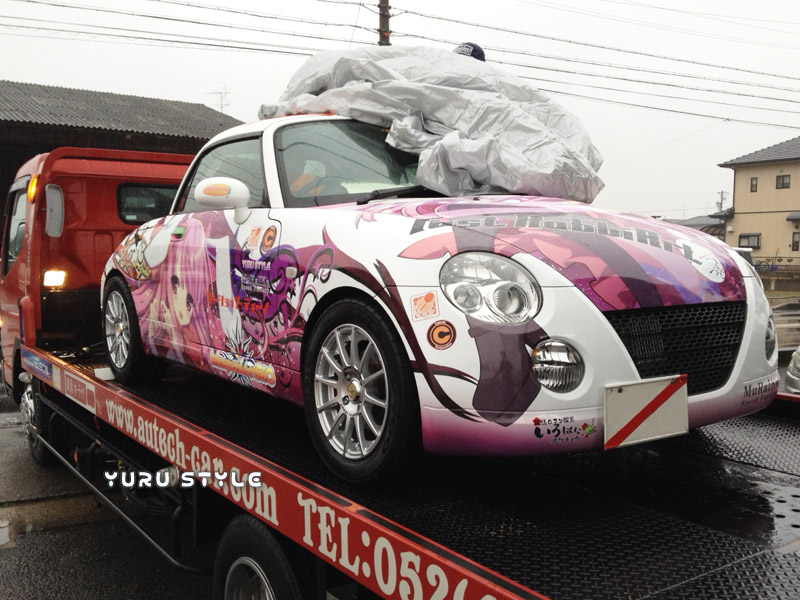 カバーかけちゃいます