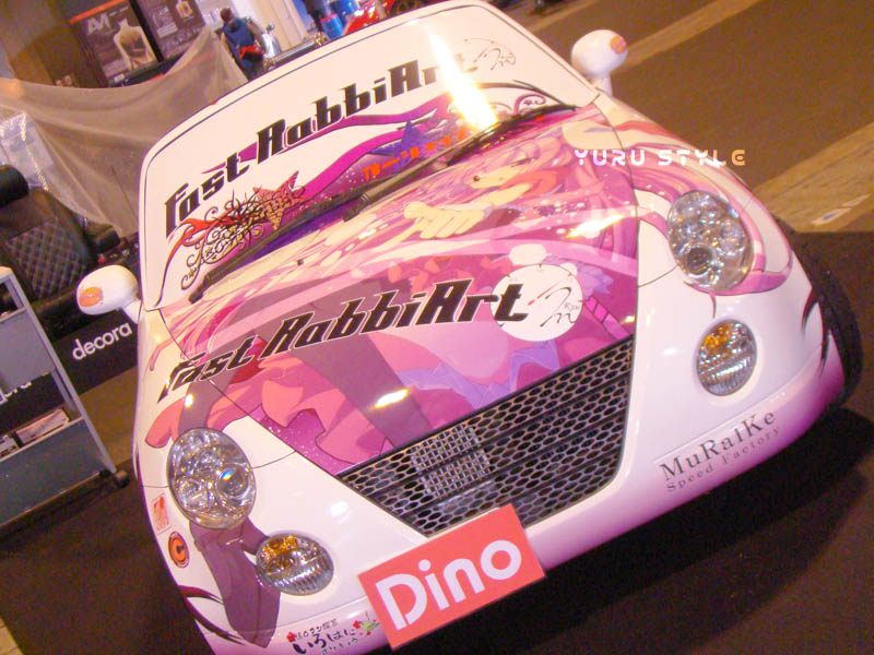 【Fast RabbiArt】号だよ♪