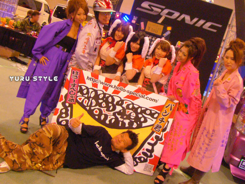 やんのかぁぁ(*`▽´*)ウサウサ