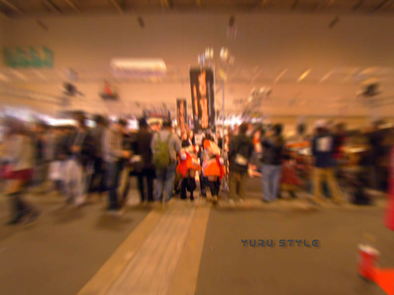 うさぎダッシュっっっ!!