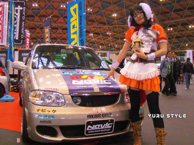 うさうさで会場を歩く隊長・・・やっぱりって思った?(笑