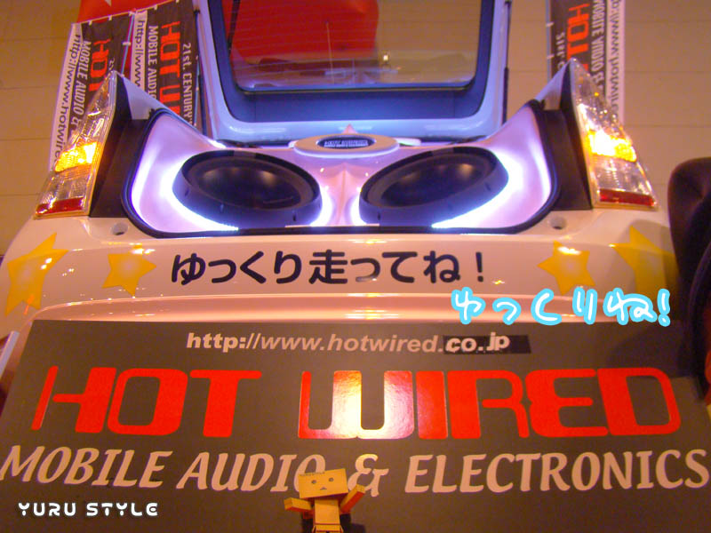 ズンズンズンズン~♪