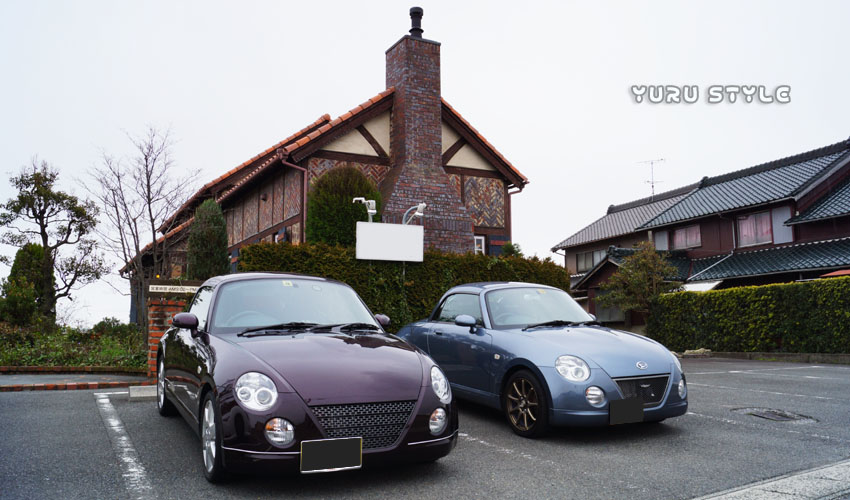 かわぃぃお店の前で♪