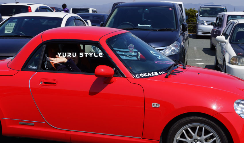 ぷりんちゃん、ありがとうとおつかれ!