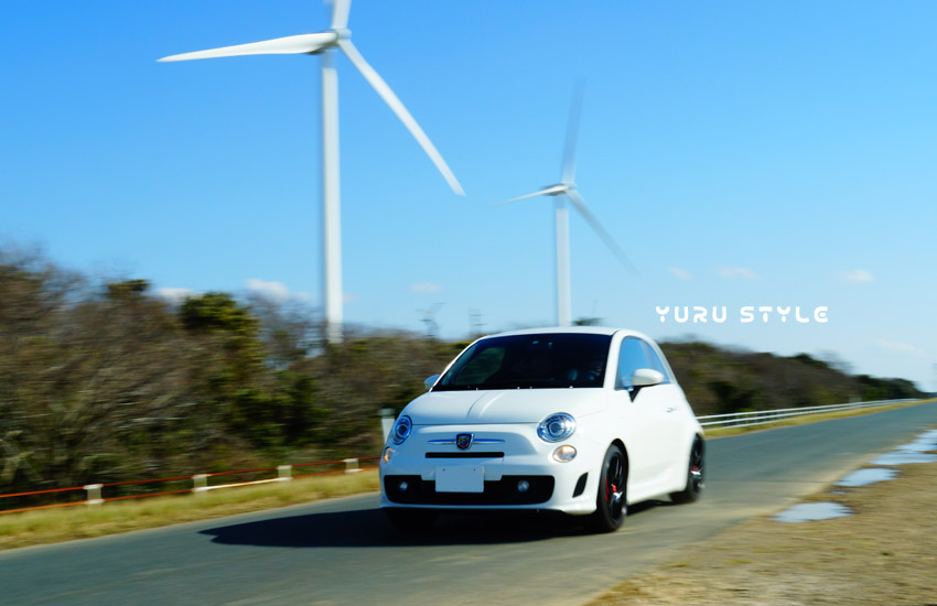 ギュゥーーーーーーン