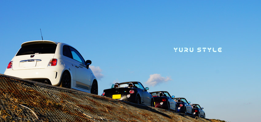 みんなでどこへ行こうか