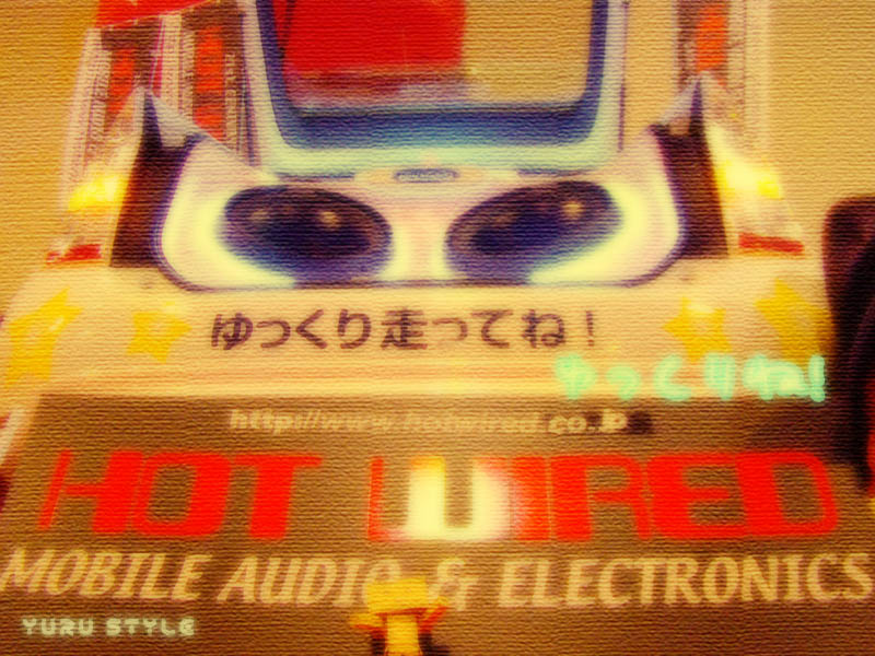 NAT2012の取材日記が読めるよ!