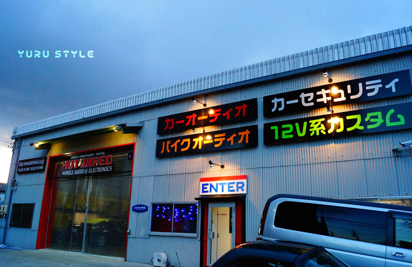 車がたくさん入っちゃうこのお店は?!