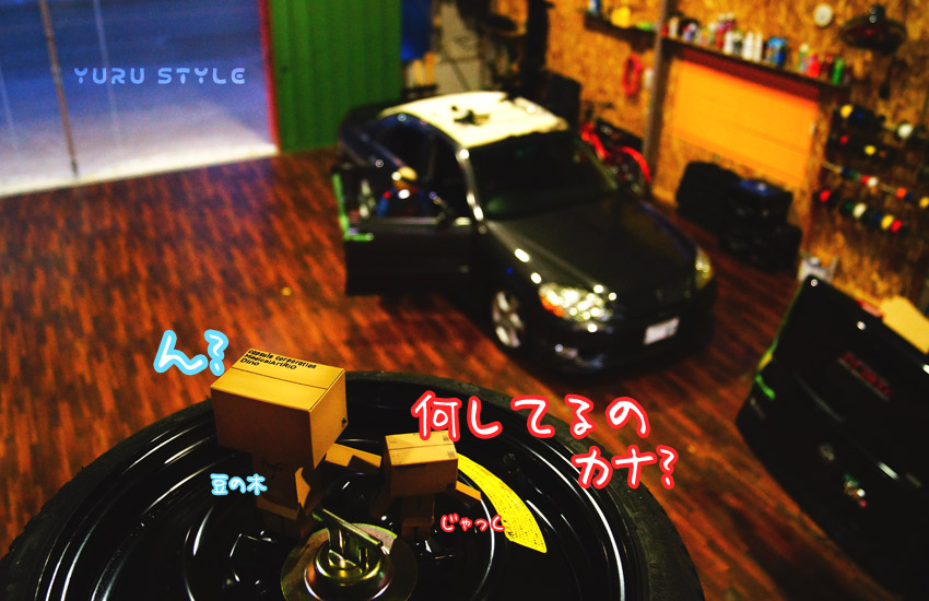 近くに行ってみてみよぅ!