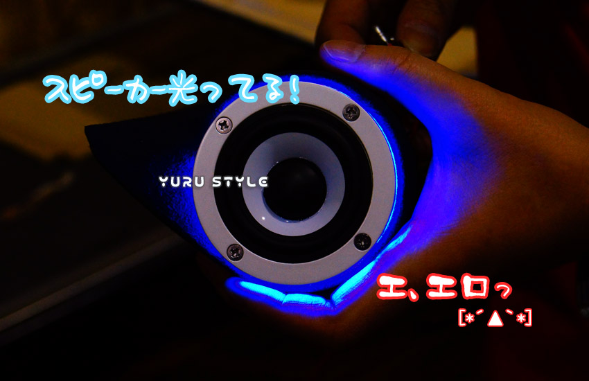 エ、エロぉだぁ(*´□`*)