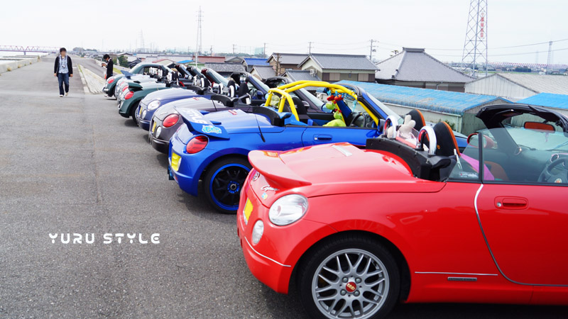 まるんとしたおちり