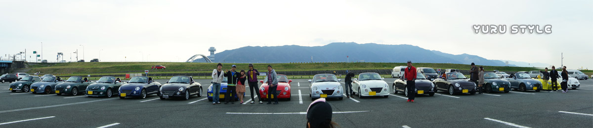 パノラマ☆ズラリですな♪