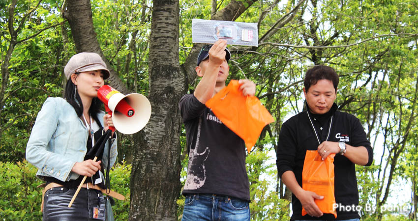 大奮発です!(笑