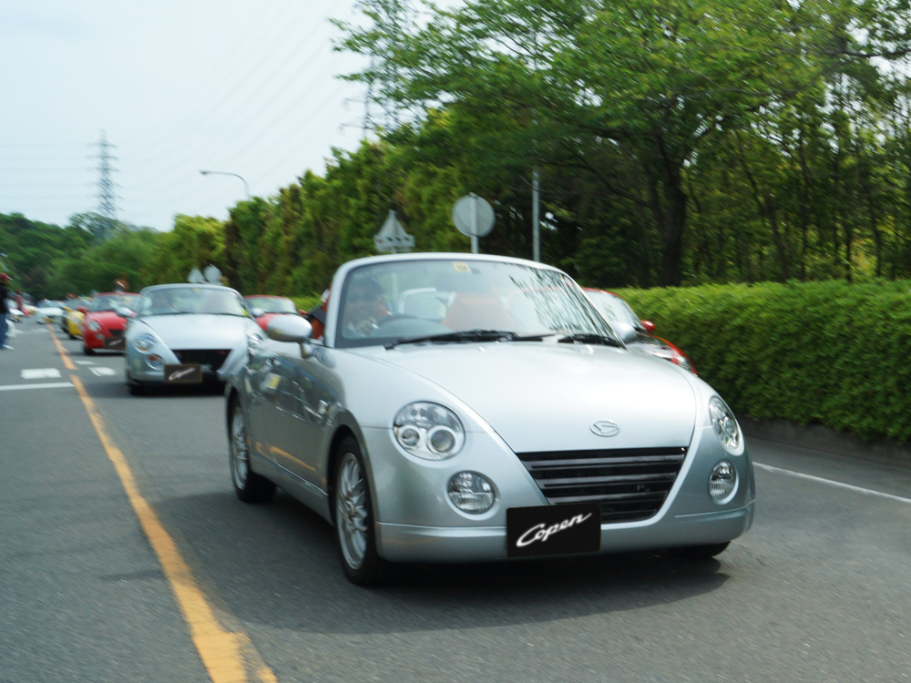 ずっと見ていたいけど・・・!