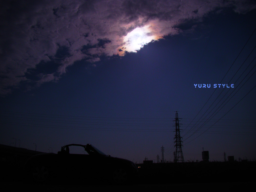 太陽が明るすぎです!