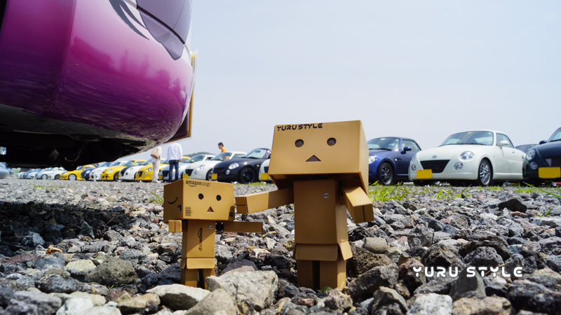 小さいほうが【じゃっく】 大きいほうが【豆の木】