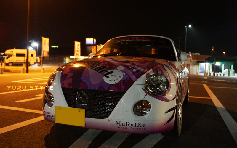 虫がいっぱいついてるぅうぅ(TωT)