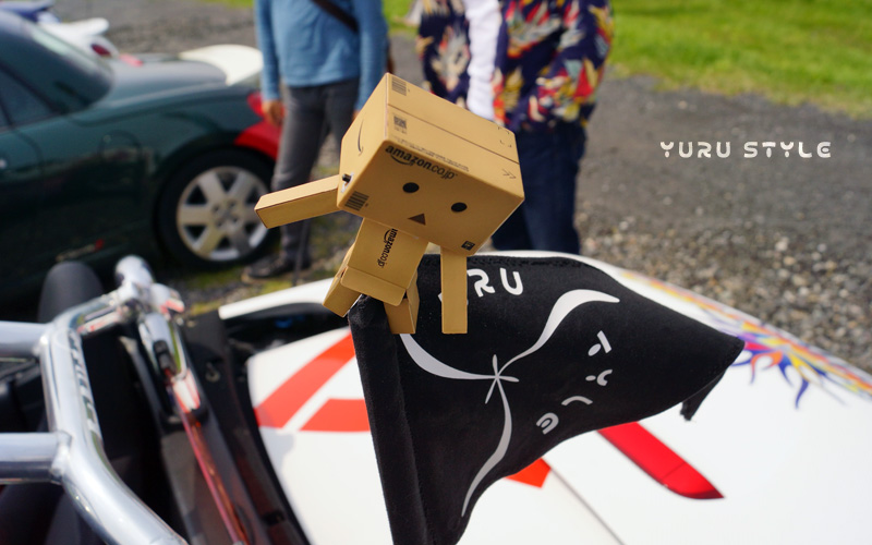 またこんな危なっかしい所にボクを置くんだからぁ