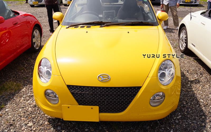 あっそんでー!あっそんでー!