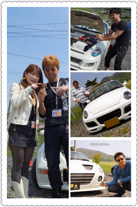 幻十郎さん・こうたんさん・あきさん・しまαさん だよ☆