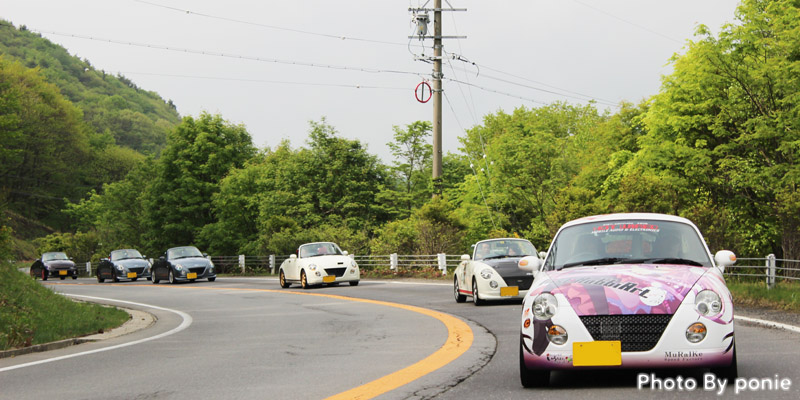 早朝なため気持ちよく走れたね♪