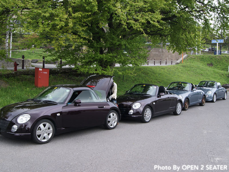 撮影のためみんなより先に出発なのだ